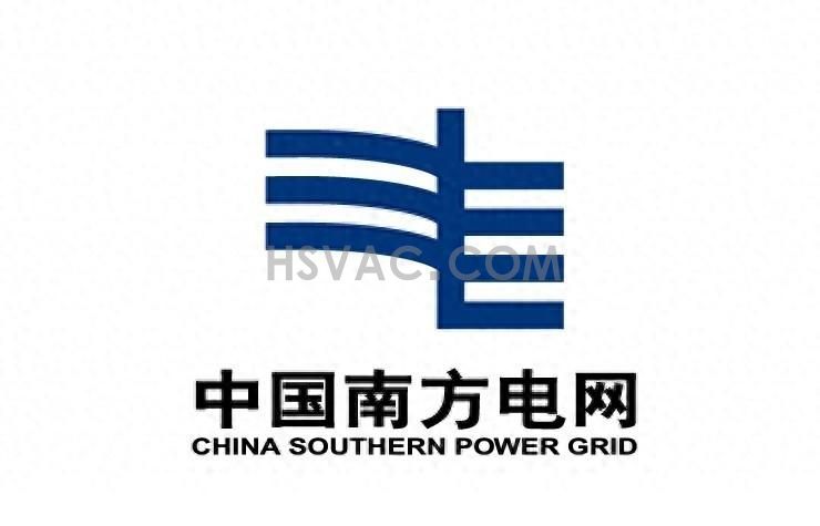China Southern Power Grid